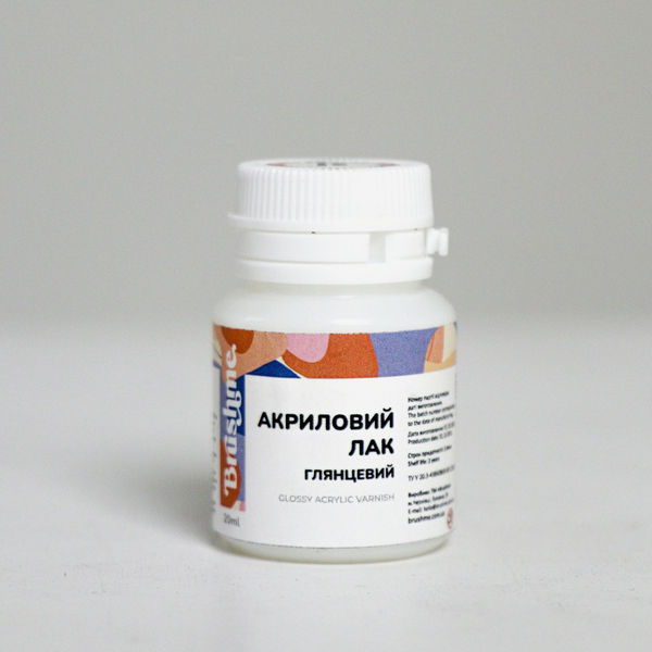 Акриловий лак - Защитный лак глянцевый (20 мл)