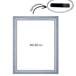 Багетна рамка (джинс, 2 см) 40х50