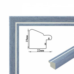 Багетная рамка (джинс 2 см) 40х50