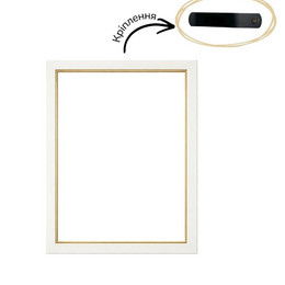 Baguette frame (white with gold, 2 cm) 40х50