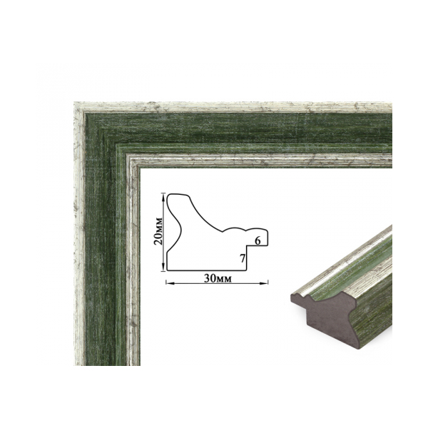 Багетні рами - Багетна рамка (темний смарагді, 3 см) 40х50