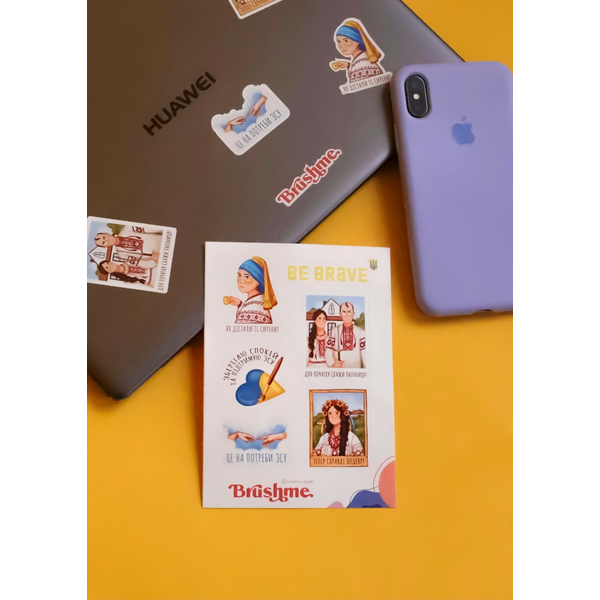 Аксесуари - Стікери Brushme Art №1