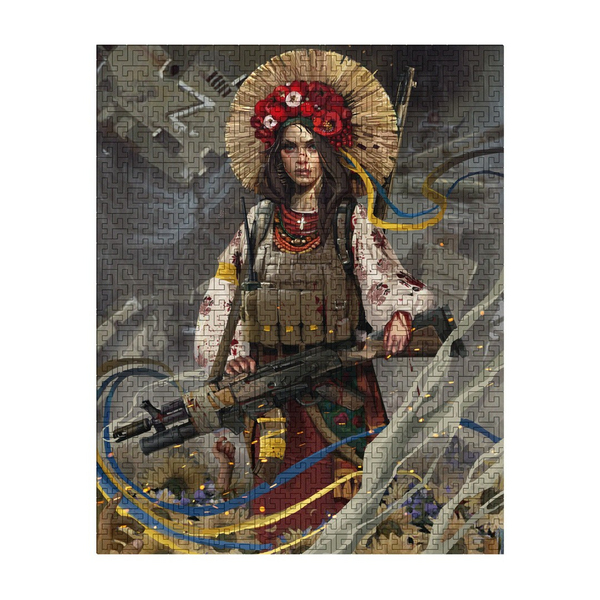 Дерев'яні пазли круглі - Пазл-лабіринт Вільна Україна