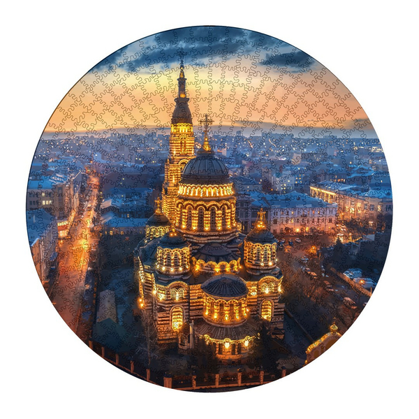 Дерев'яні пазли круглі - Харківський Собор