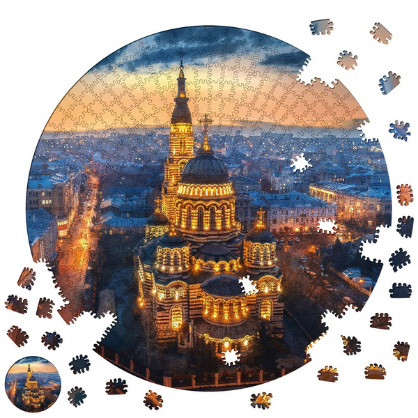 Дерев'яні пазли круглі - Харківський Собор