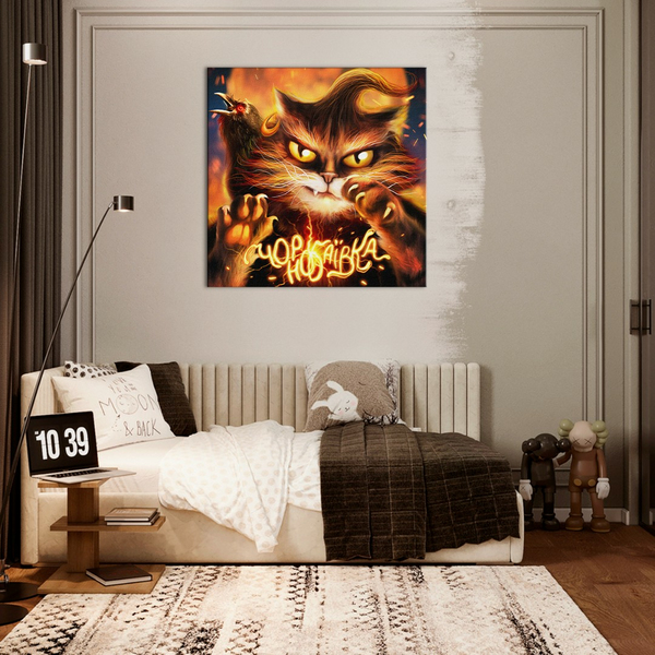 Постер на полотні - Cat from Chornobaivka ©Marianna Pashchuk