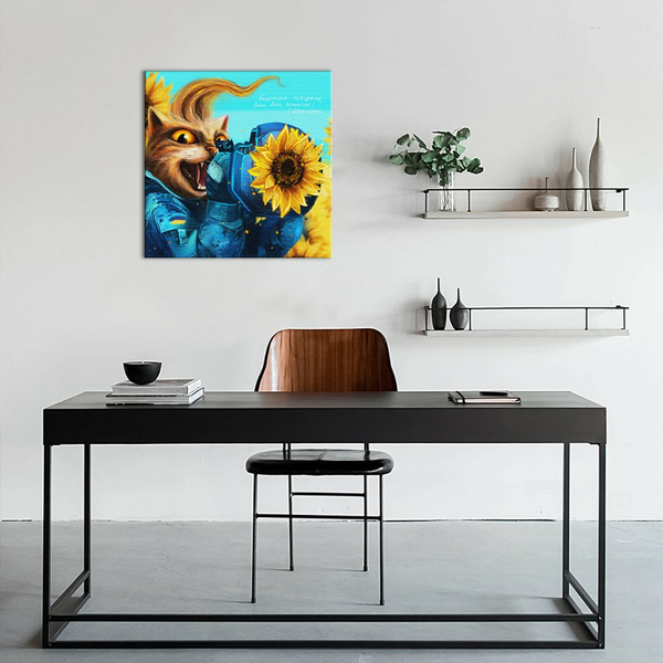 Постер на полотні - Котик сучасний Козак ©Маріанна Пащук