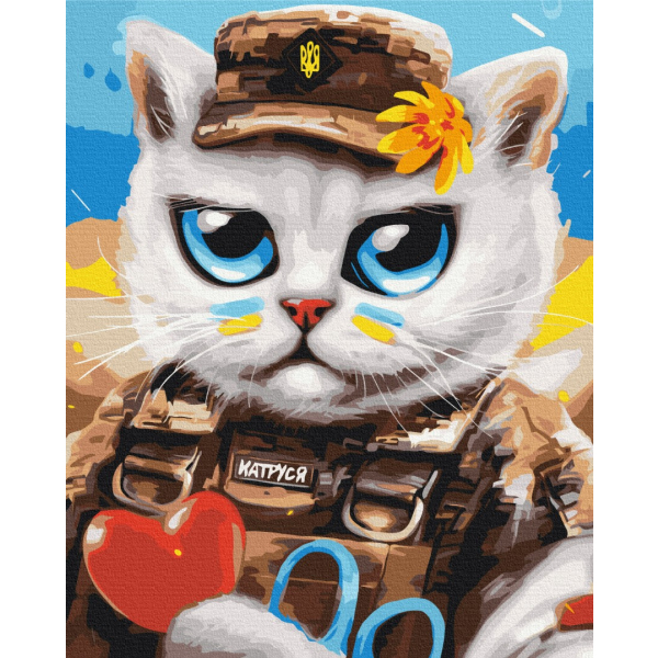 Картина по номерам Тварини, птахи та риби - Котик врач ©Марианна Пащук