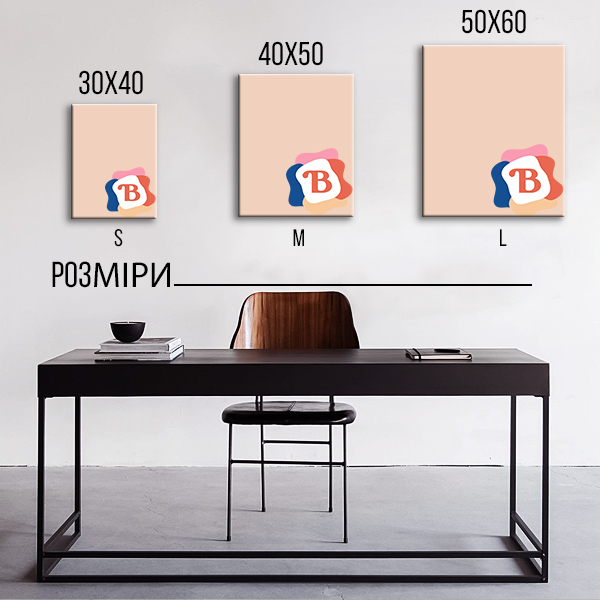 Постер на полотні - В единстве сила ©Дар'я Михайлишина