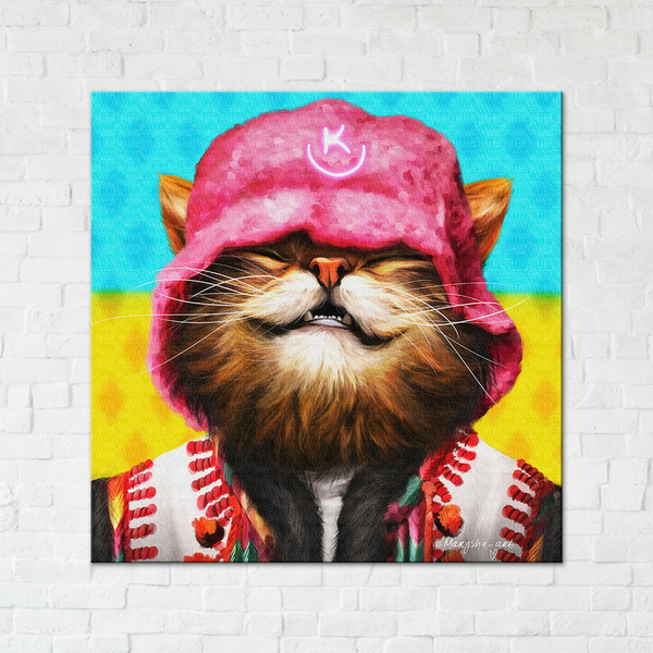 Постер на полотні - Cat Kalush ©Marianna Pashchuk