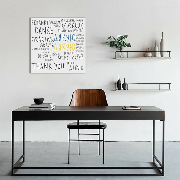 Постер на полотні - Thank you!