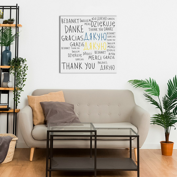 Постер на полотні - Thank you!