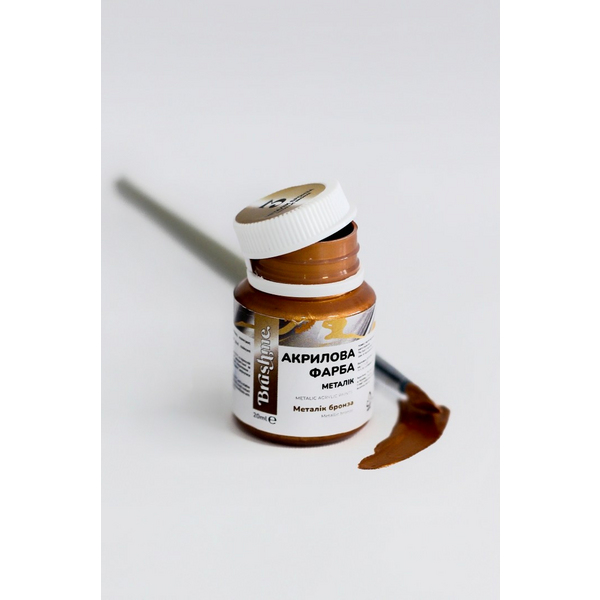 Металік 20 мл у баночці - Бронза