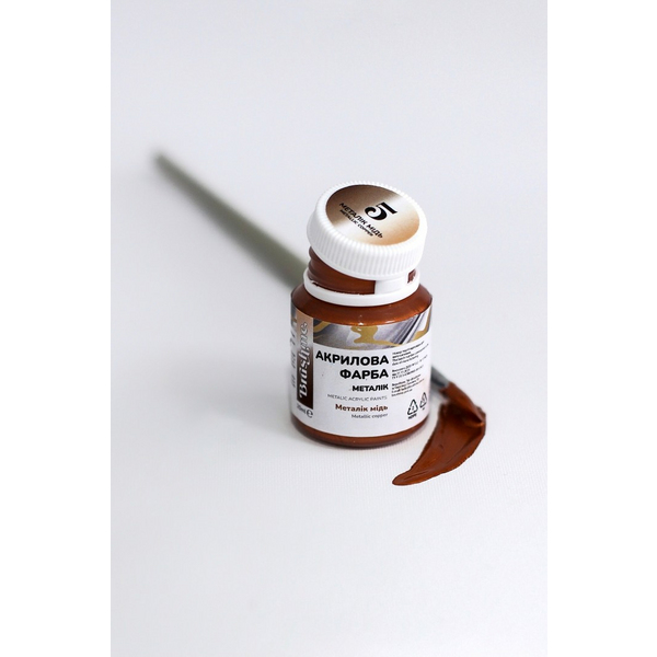Металік 20 мл у баночці - Медная