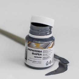 Серебряная темная