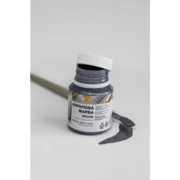 Металік 20 мл у баночці - Серебряная темная