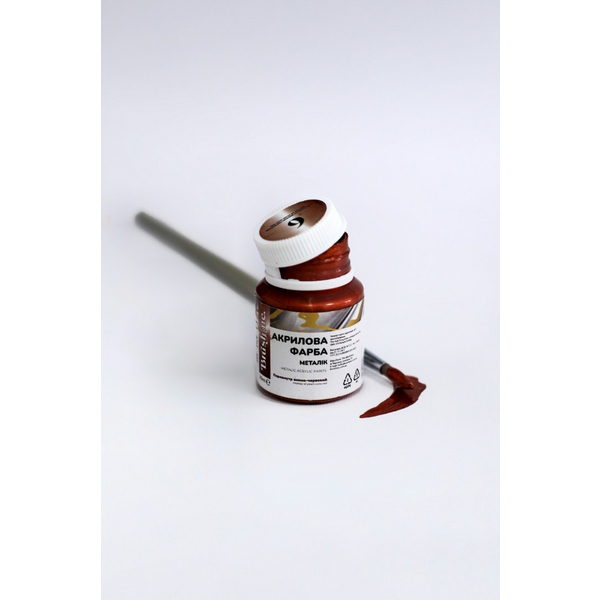 Перламутрова 20 мл у баночці - Винно-красная