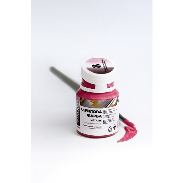 Перламутрова 20 мл у баночці - Красная