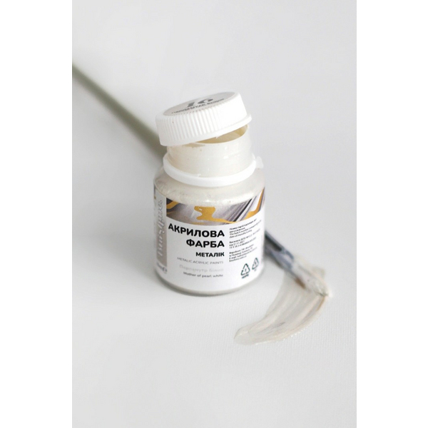 Перламутрова 20 мл у баночці - Біла