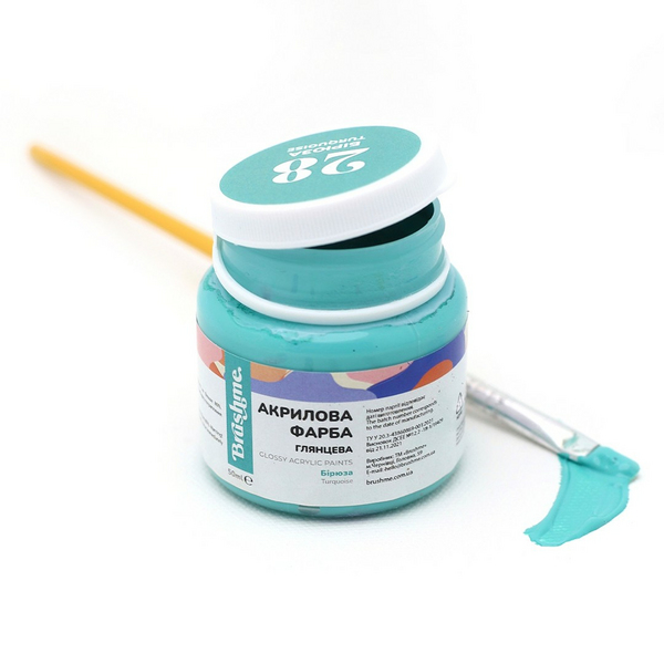 Глянцева 50 мл у баночці - Бірюзова