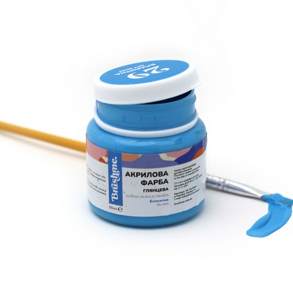 Глянцева 50 мл у баночці - Голубая