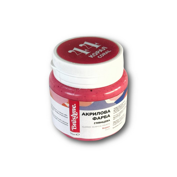 Глянцева 50 мл у баночці - Корал