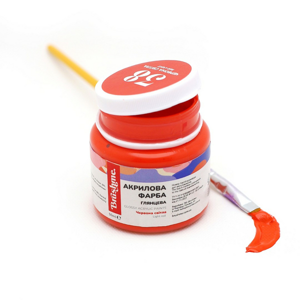 Глянцева 50 мл у баночці - Красная светлая