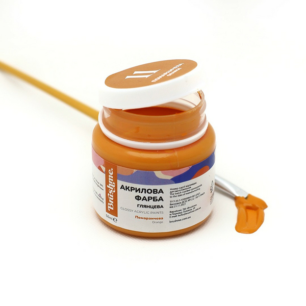 Глянцева 50 мл у баночці - Помаранчева