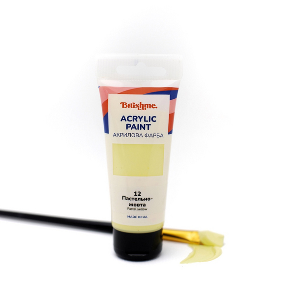 Глянцева 50 мл у баночці - Пастельно-желтая