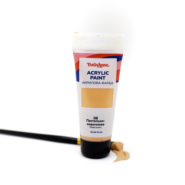 Глянцева 50 мл у баночці - Пастельно-коричнева