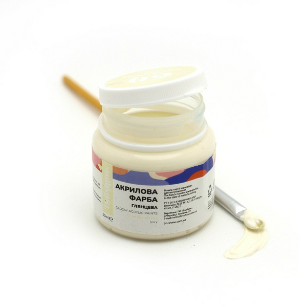 Глянцева 50 мл у баночці - Слонова кістка