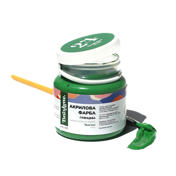 Глянцева 50 мл у баночці - Трав’яна