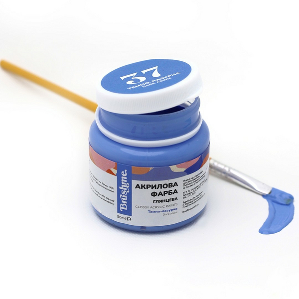 Глянцева 50 мл у баночці - Темно-лазурная