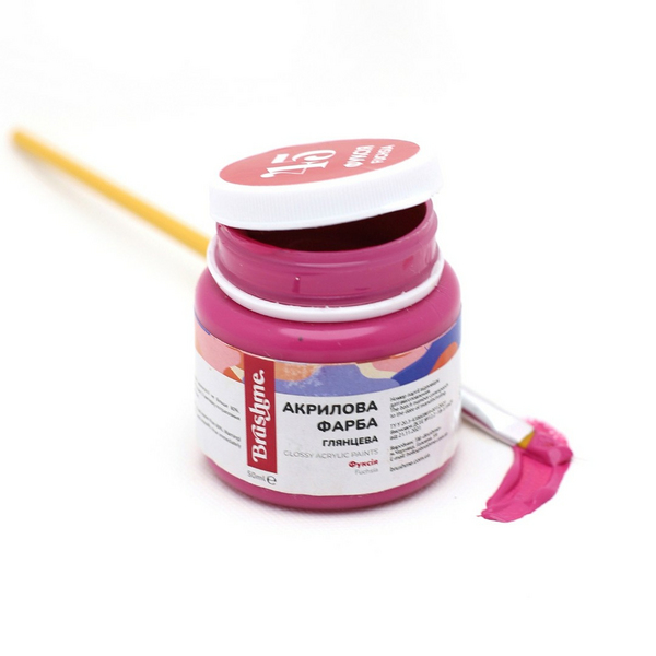 Глянцева 50 мл у баночці - Фуксія