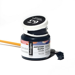 Черно-синяя