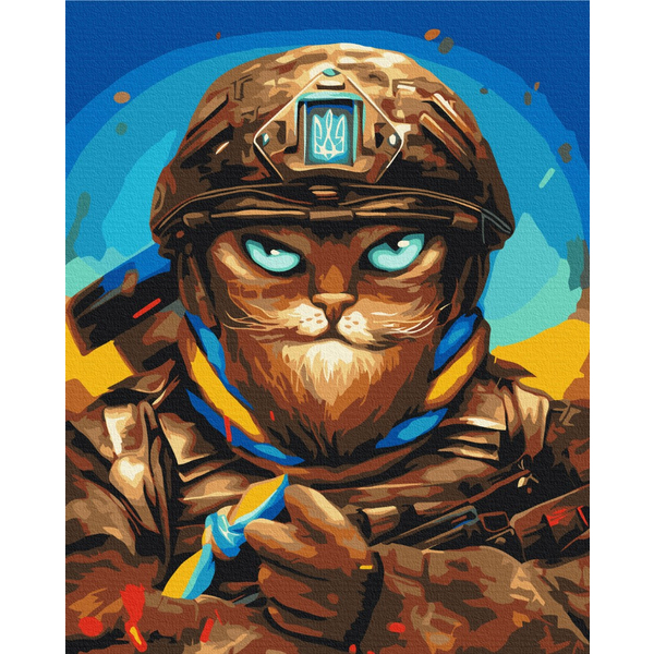 Картина по номерам Тварини, птахи та риби - Мужній Котик ©Маріанна Пащук