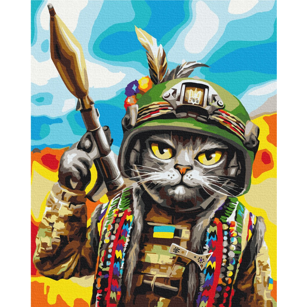 Картина по номерам Тварини, птахи та риби - Кот Гуцул ©Марианна Пащук