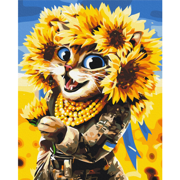 Картина по номерам Тварини, птахи та риби - Кошка Солнце ©Марианна Пащук