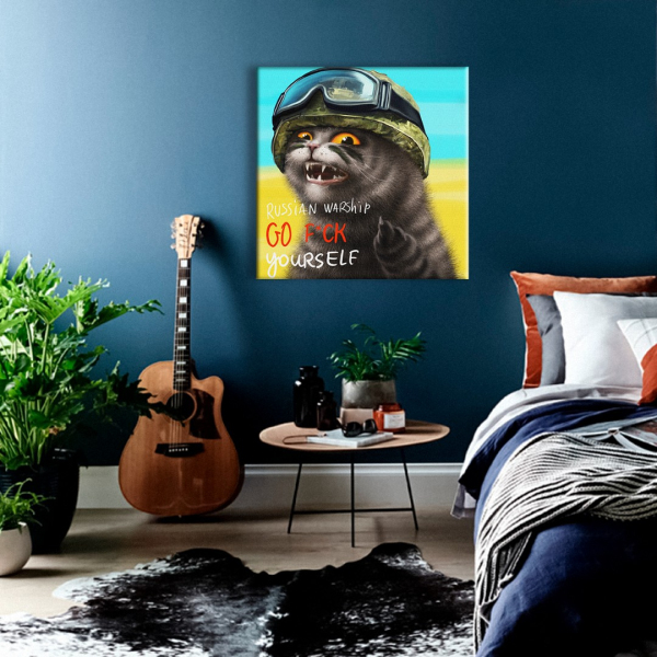 Постер на полотні - Котик з о. Зміїний ©Маріанна Пащук