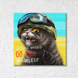 Котик с о. Змеиный ©Марианна Пащук