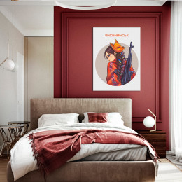 Храбрый Лисичанск © Захарова Наталья