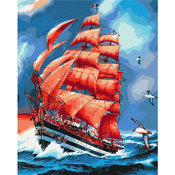 Картина по номерам Преміум картини - Пурпурові вітрила