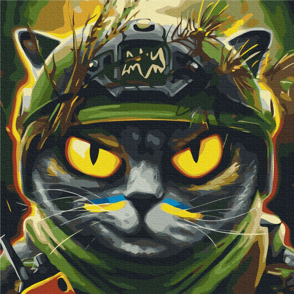 Картина по номерам Тварини, птахи та риби - Котик розвідник ©Маріанна Пащук