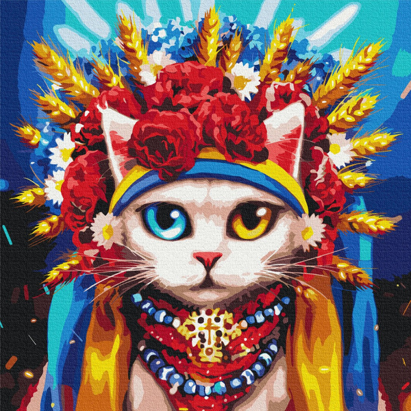 Картина по номерам Тварини, птахи та риби - Кошка украиночка ©Марианна Пащук