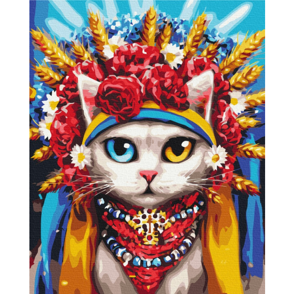 Картина по номерам Тварини, птахи та риби - Кошка украиночка ©Марианна Пащук