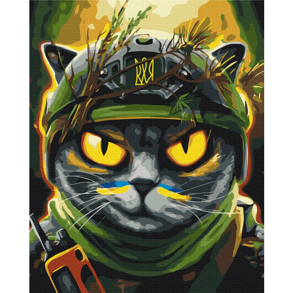 Картина по номерам Тварини, птахи та риби - Котик розвідник ©Маріанна Пащук