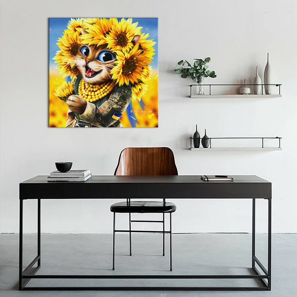 Постер на полотні - Киця Сонечко ©Маріанна Пащук
