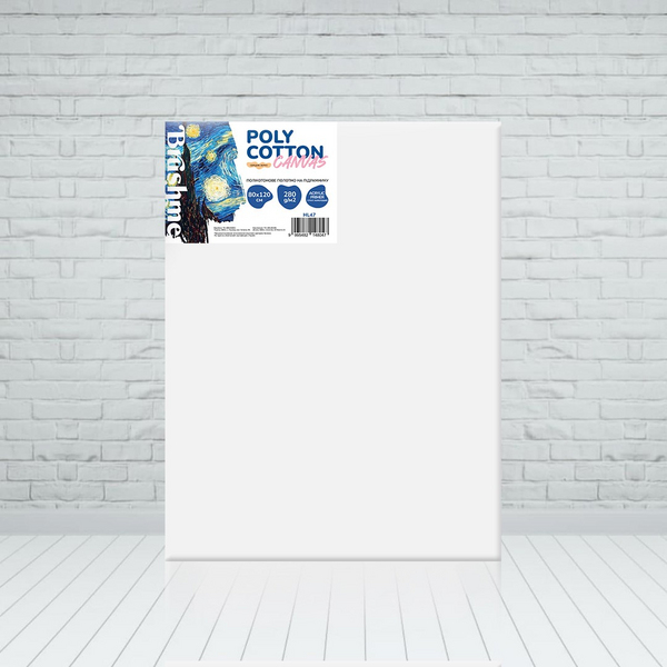 Полікотон ручна набивка - Полотно полікотон 80х120