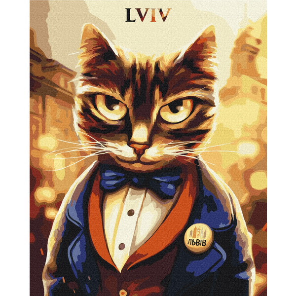 Картина по номерам Тварини, птахи та риби - Котик Мэр ©Марианна Пащук
