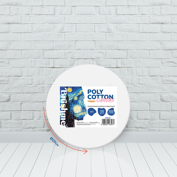 Полікотон ручна набивка - Холст поликотон d20